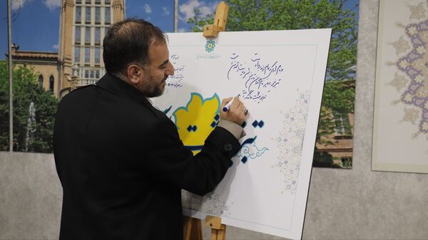 نشست خبری هفته فرهنگی تبریز در تهران