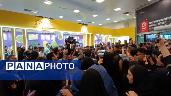 افتتاحیه دومین نمایشگاه عمومی و پارک یادگیری یاریگران زندگی