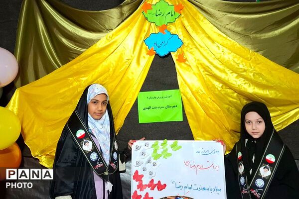 برپایی موکب «مدرسه رهبر شهید» در میدان هفت تیر نسیم‌شهر