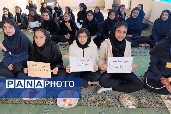 افتتاحیه سفیران سلامت همراه با صبحانه سالم 