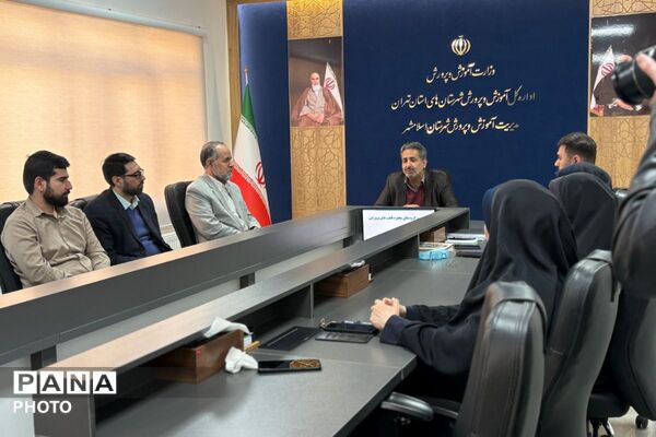 نشست صمیمی سرگروه‌ها به مناسبت هفته امور تربیتی