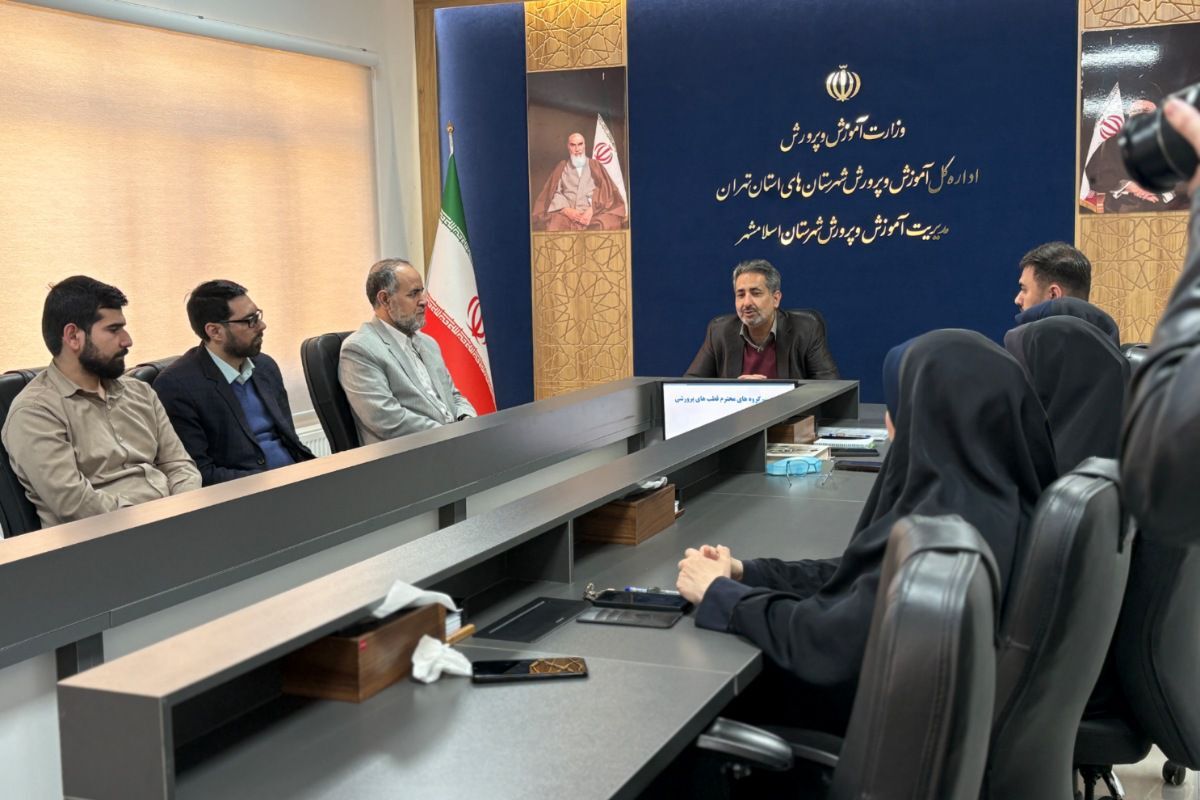 نشست صمیمی سرگروه‌ها به مناسبت هفته امور تربیتی