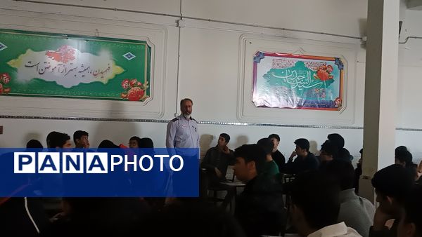 برگزاری کلاس پدافند غیر عامل ویژه پایه‌های دهم دبیرستان شاهد ابوذر غفاری نیشابور