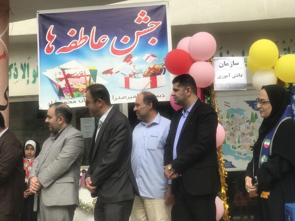 زنگ عاطفه‌ها در دبستان امیرصدرا روحی فرد پور محمودآباد 