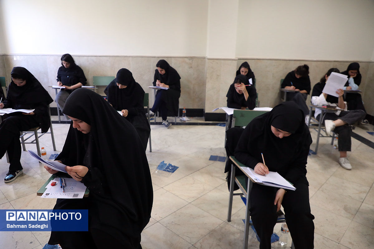 آخرین روز برگزاری کنکور ۱۴۰۴ با رقابت داوطلبان علوم تجربی