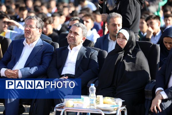 زنگ مهر در آذربایجان غربی