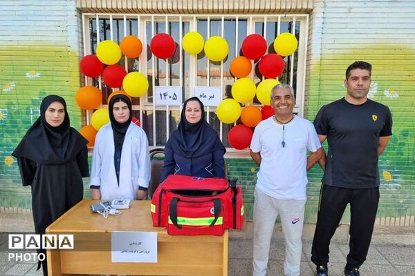 مراسم میدان پویا در مدرسه وحدت