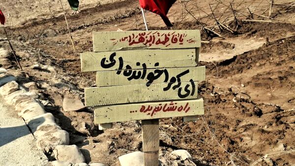 حس و حال دختران دانش‌آموز قم در اردوی راهیان نور
