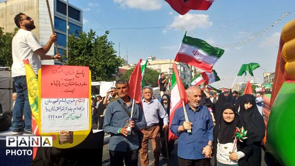 پیوند ناگسستنی دین و میهن در راهپیمایی عید غدیر
