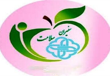 مراسم افتتاحیه سفیران سلامت در دبیرستان شاهد ۱۶