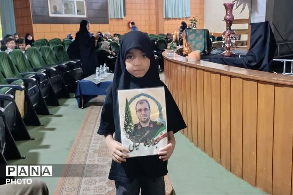 ناگهان؛ روایت عاشورا در قاب انتظار