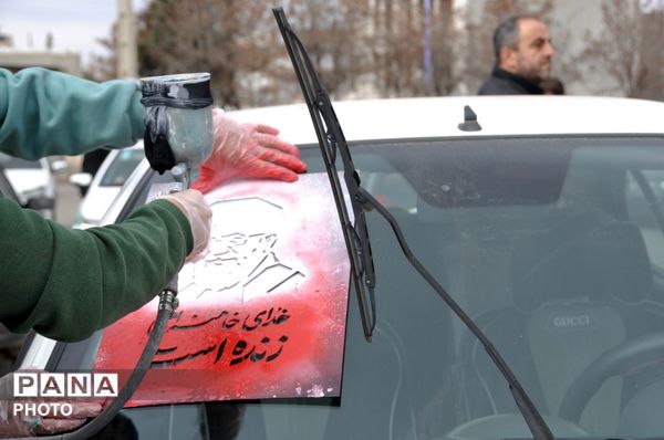 شابلون‌نویسی خیابانی در مرند توسط دانش‌آموزان