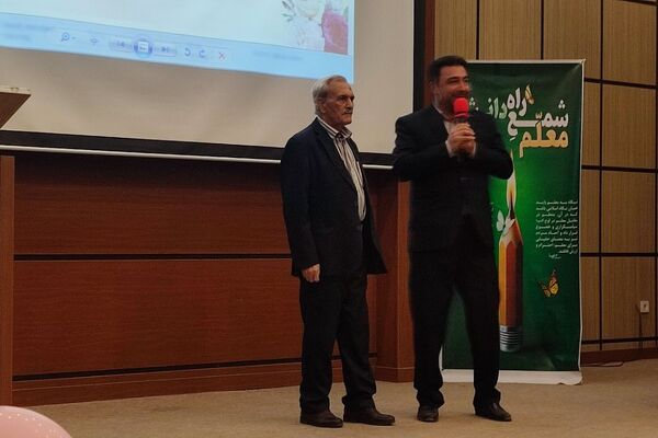 گرامیداشت مقام معلم در رباط‌کریم