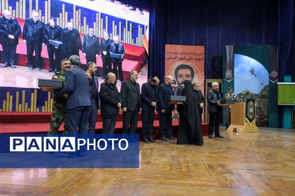 بزرگداشت ناجی خوزستان در مشهد