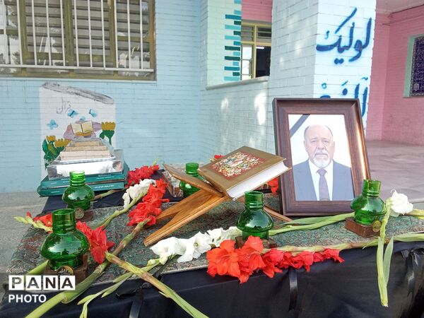  گرامی‌داشت یاد و خاطر خیر مدرسه ساز مرحوم مصدق نوری