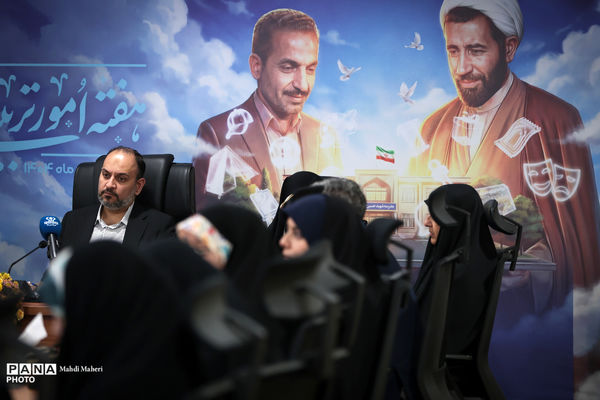 نشست صمیمی معاون پرورشی و فرهنگی وزیر آموزش و پرورش با دانشجویان رشته امورتربیتی و مسئولان تشکل‌های دانشجویی دانشگاه فرهنگیان