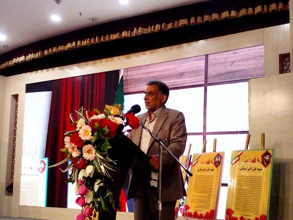 یادواره شهدای معلم در مشهد