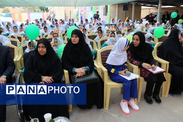 زنگ سپاس معلم در بوشهر