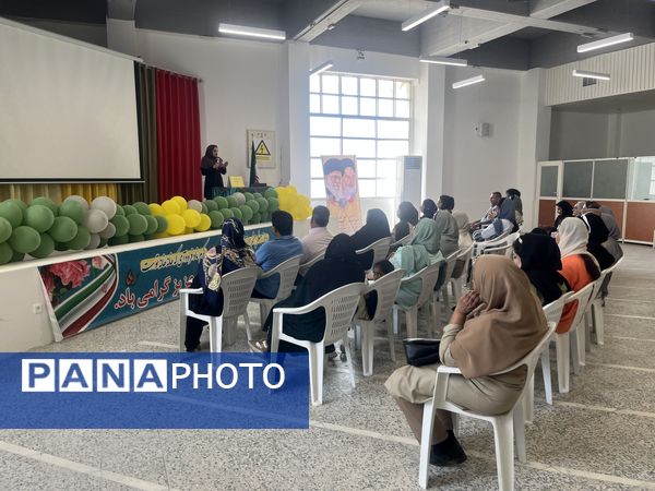 برگزاری جلسه اولیا و مربیان پایه اول دبستان شهید تندگویان