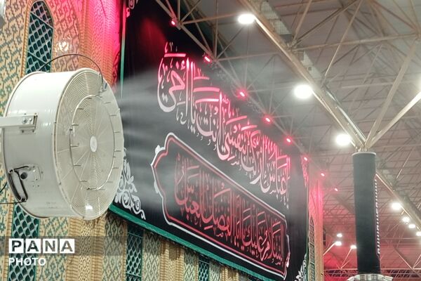 نگاهی نزدیک به میعادگاه عاشقان در عراق