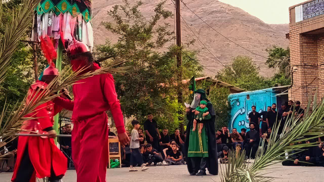 عاشورا، روز فداکاری و ایثار امام حسین(ع) در روستای طرز کرمان