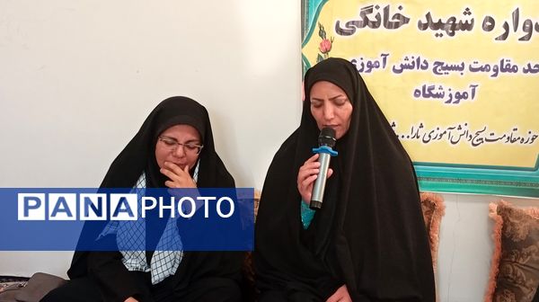 گروه جهادی دانش‌آموزی عمار، یاد شهید پیرمحمدی را در خانه پدری گرامی داشتند