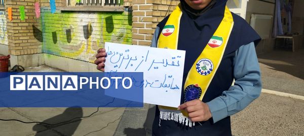 جشن ایام شعبانیه در دبیرستان هاشمی نژاد 