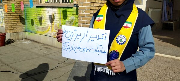 جشن ایام شعبانیه در دبیرستان هاشمی نژاد 
