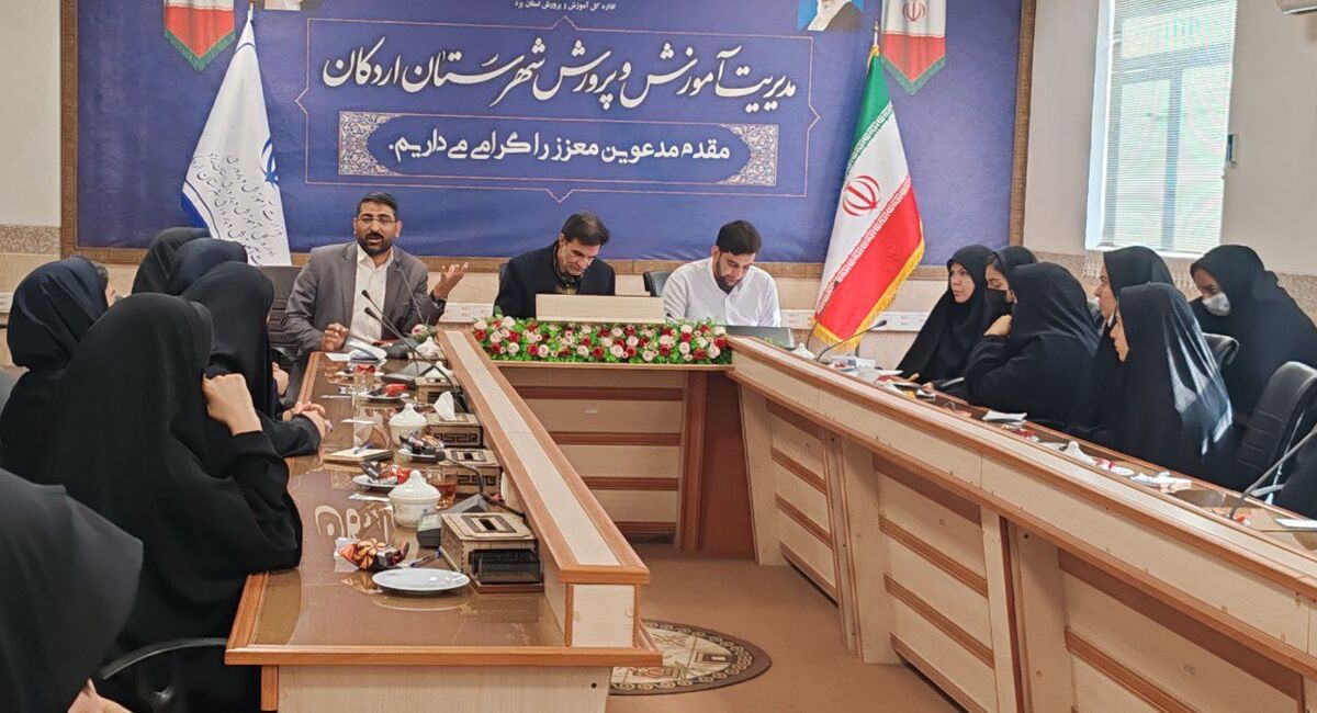 شورای دانش‌آموزی فرصتی طلایی برای کشف استعداد دانش‌آموزان است