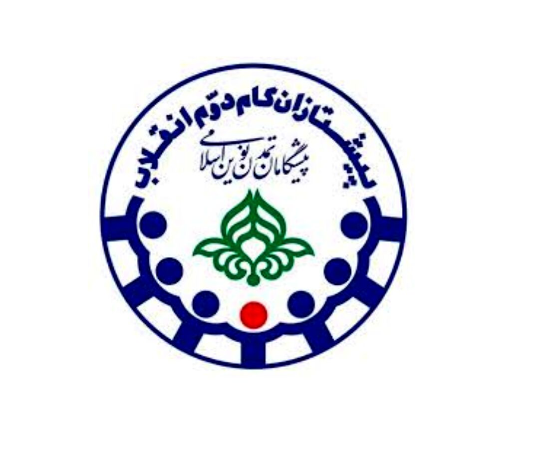 نشست هم‌اندیشی دانش‌آموزان کازرون با مسئولان