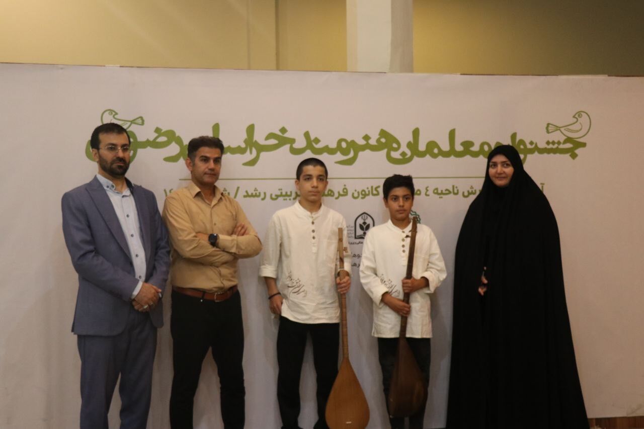 افتتاح جشنواره معلمان هنرمند خراسان رضوی 