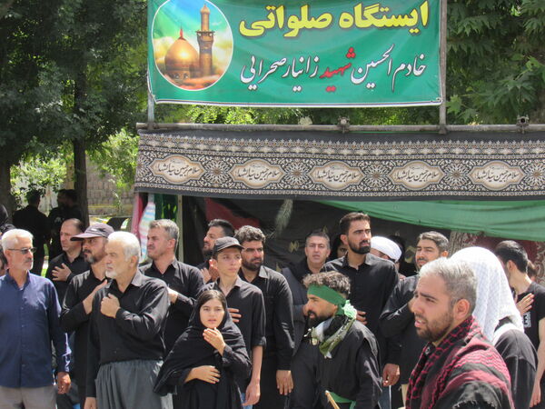 مراسم تاسوعای حسینی در کامیاران 