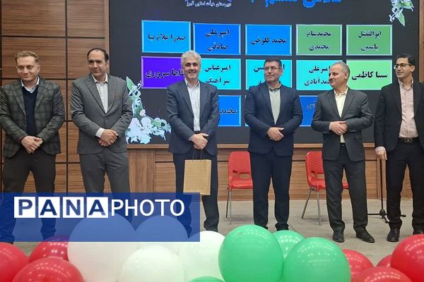 تقدیر از دانش‌آموزان دبیرستان هیات امنایی البرز در اردوگاه استانی شهید محمد منتظری شهریار 