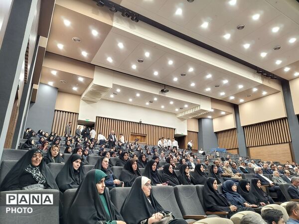 آیین تجلیل از معلمان نمونه آموزش و پرورش ناحیه سه مشهد 