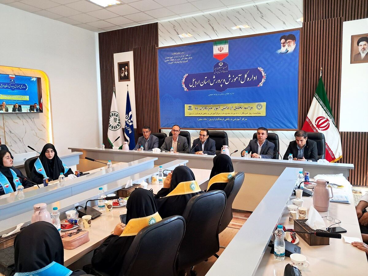 «پانا» از جوان‌ترین و پویاترین خبرگزاری‌های کشور است