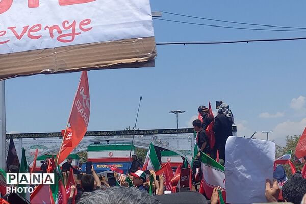 وداع مردم ایران با رهبر شهید