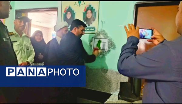 زنگ مهر در مدارس عشایری سراسر استان کرمان