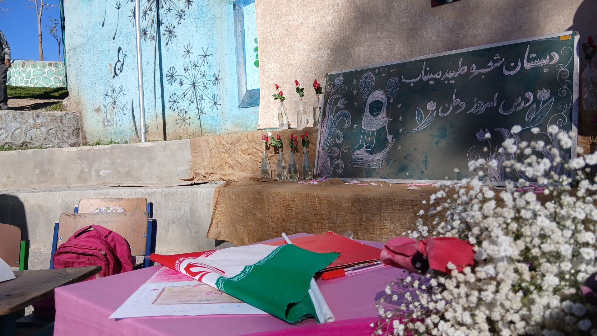 ماهدخت، بزرگ‌ترین جشن به یاد دختران میناب
