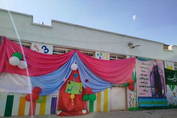 جشن میلاد امام رضا (ع) و حضرت معصومه (س) و افتتاح مکان جدید اتحادیه انجمن‌های اسلامی در بیجار