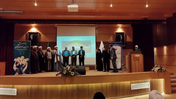 تجلیل از یاوران برتر تربیتی در مراسم گرامیداشت، هفته تربیت اسلامی و روز امور تربیتی