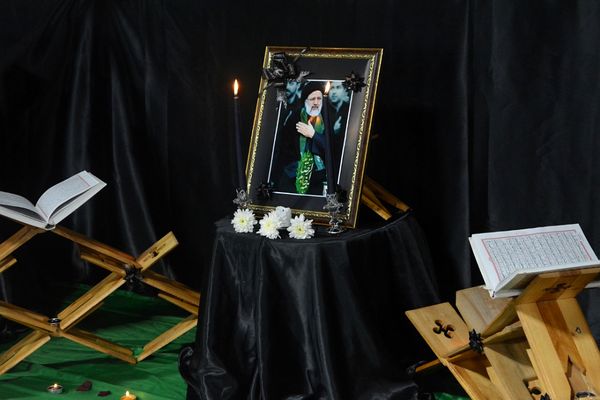 گرامیداشت شهادت شهید آیت‌الله‌سیدابراهیم‌رئیسی و یارانش در مصلی‌امام‌خمینی(ره) بهارستان‌2