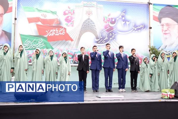 حماسه حضور مردم غیور باقرشهر و کهریزک در راهپیمایی ۲۲بهمن