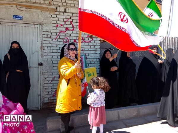 چلیچه در سوگ رهبر شهید