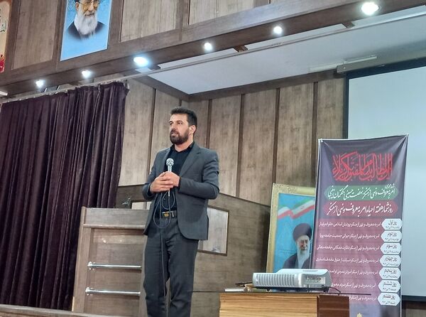 همایش بزرگ تقدیر از فعالان امر به معروف و نهی از منکر ناحیه ۵