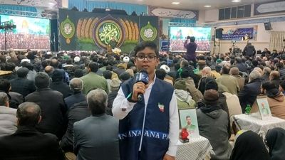 مراسم گرامیداشت سالروز شهادت حاج قاسم سلیمانی، ۷۸شهید مدافع حرم و شهدای تیپ فاطمیون