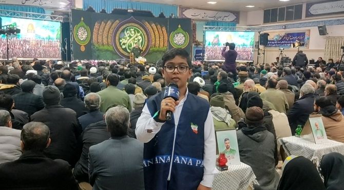 مراسم گرامیداشت سالروز شهادت حاج قاسم سلیمانی، ۷۸شهید مدافع حرم و شهدای تیپ فاطمیون