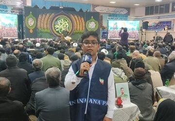 مراسم گرامیداشت سالروز شهادت حاج قاسم سلیمانی، ۷۸شهید مدافع حرم و شهدای تیپ فاطمیون