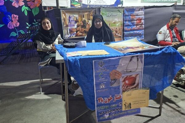هم‌افزایی فرهنگی و اجتماعی پایگاه بعثت و بسیج سازندگی در خدمت خانواده‌ها و کودکان