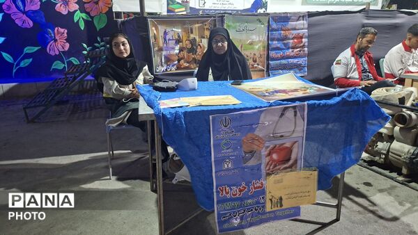 هم‌افزایی فرهنگی و اجتماعی پایگاه بعثت و بسیج سازندگی در خدمت خانواده‌ها و کودکان