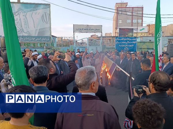 جشن پیروزی عملیات وعده صادق در میانه